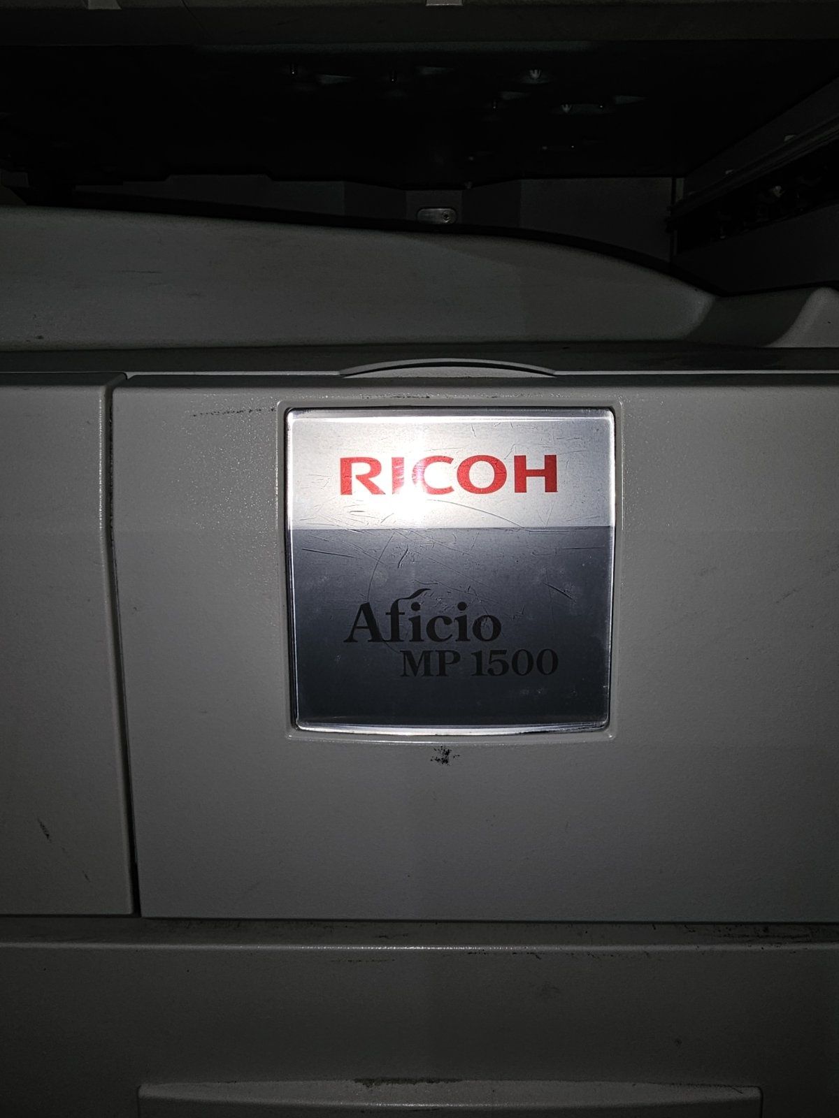 Продам ксерокс Ricon Aficio MP 1500