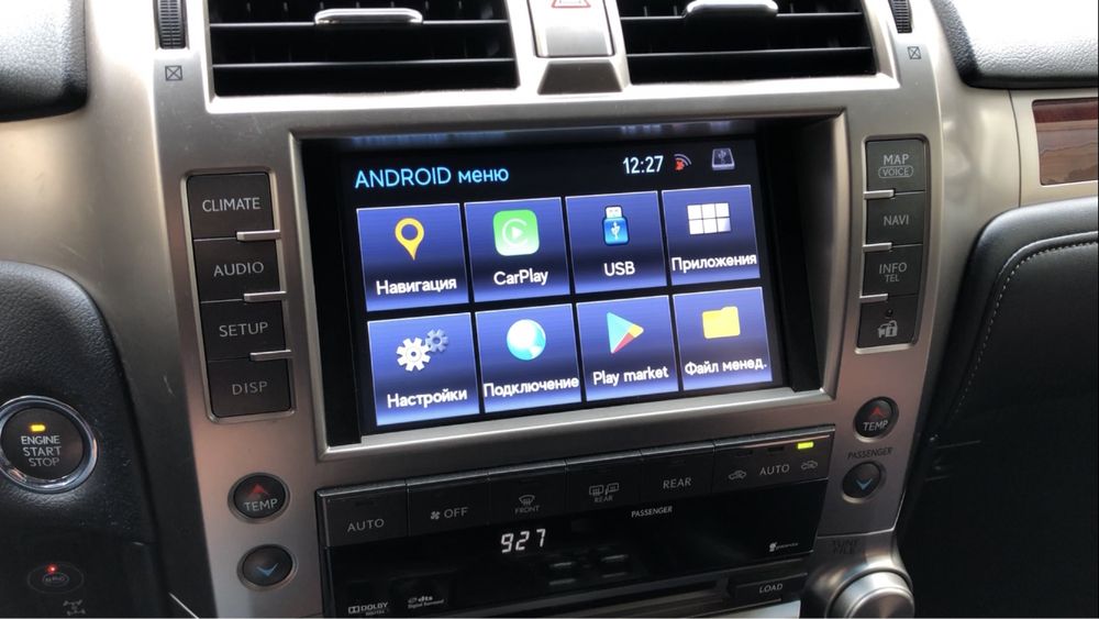 CarPlay , Android Auto в Lexus GX