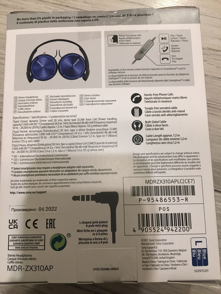 Sony MDR-ZX310AP