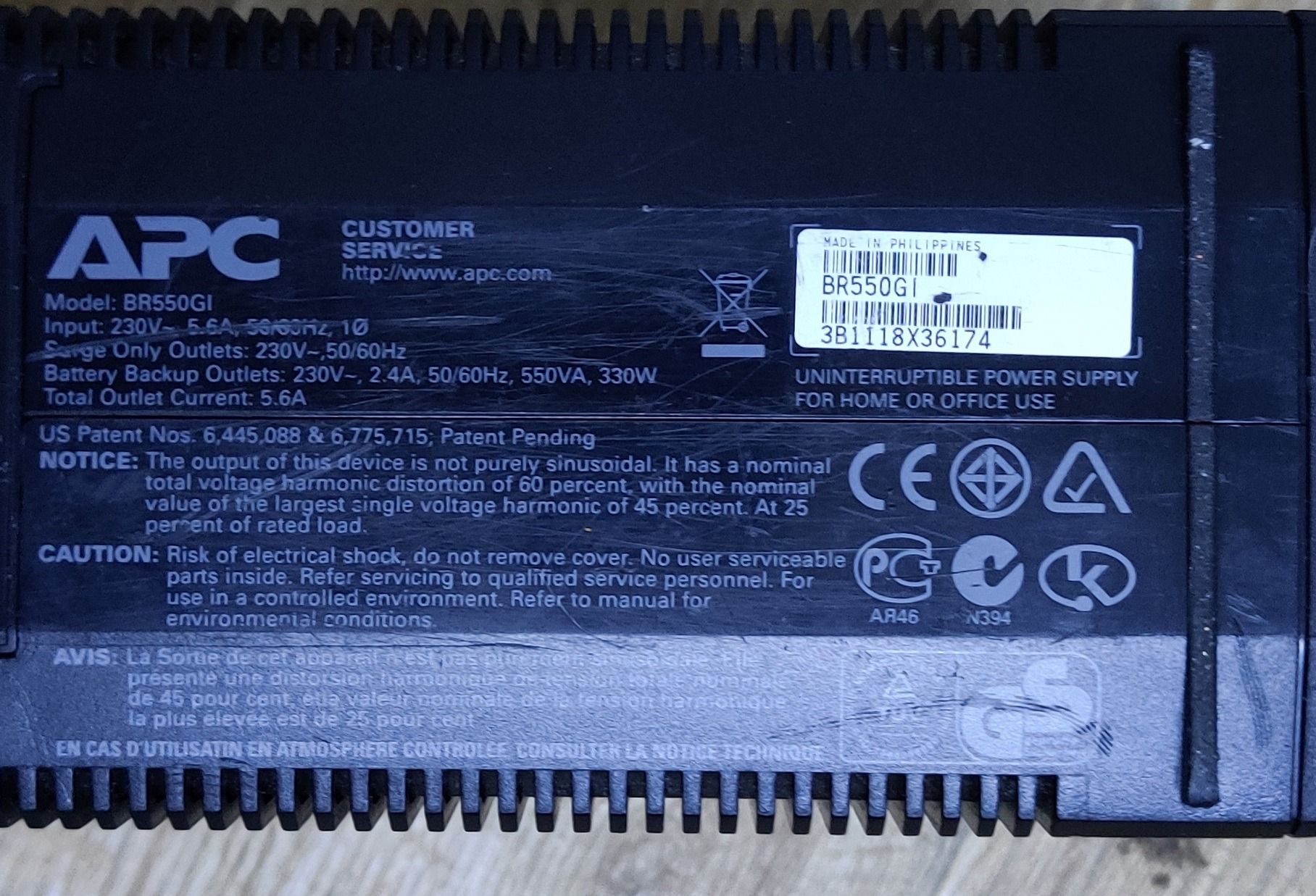 APC Back-UPS RS 550VA, LCD (BR550GI) источник бесперебойного питания