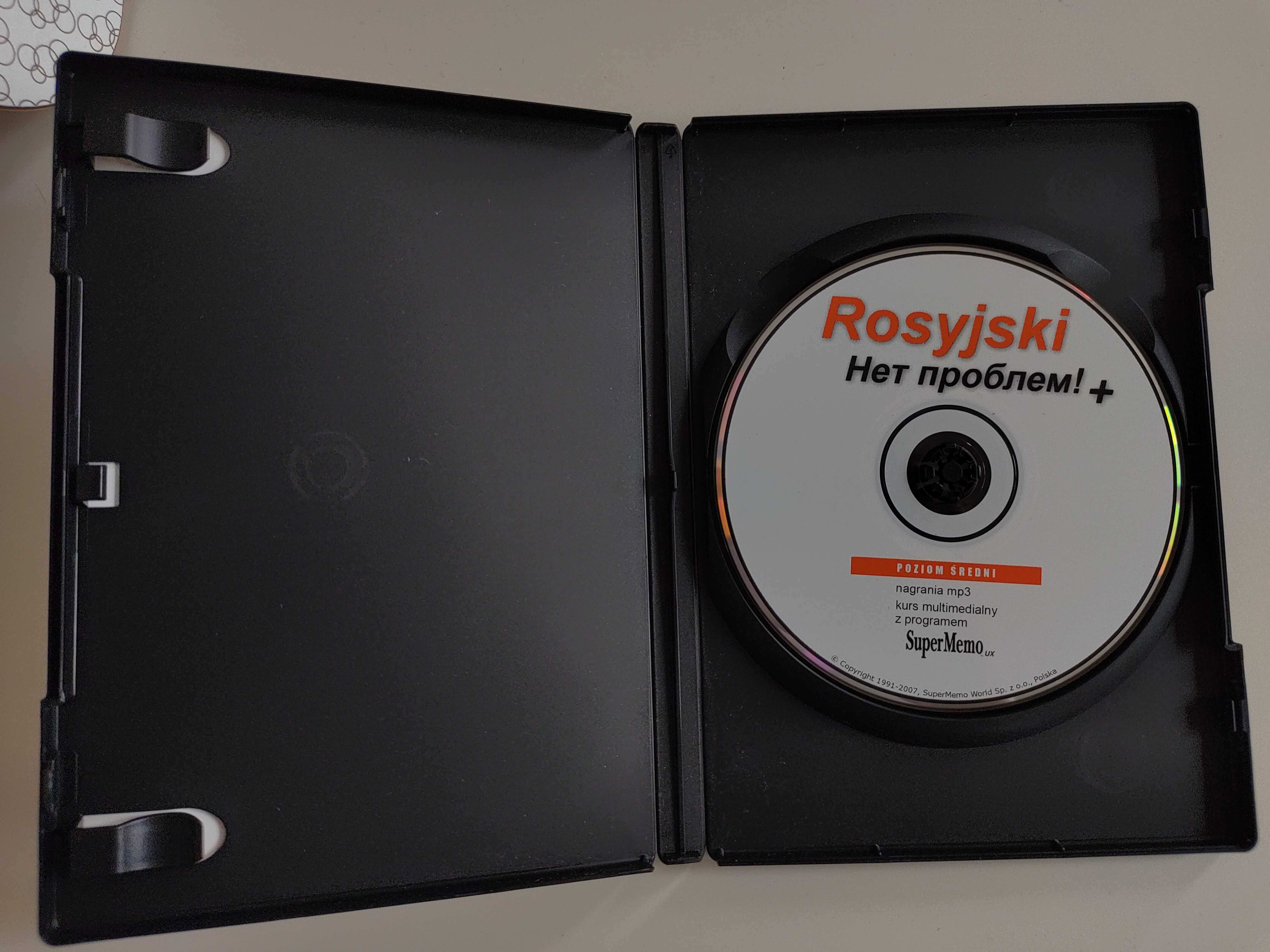 Rosyjski. Poziom średni (B1) Super Memo