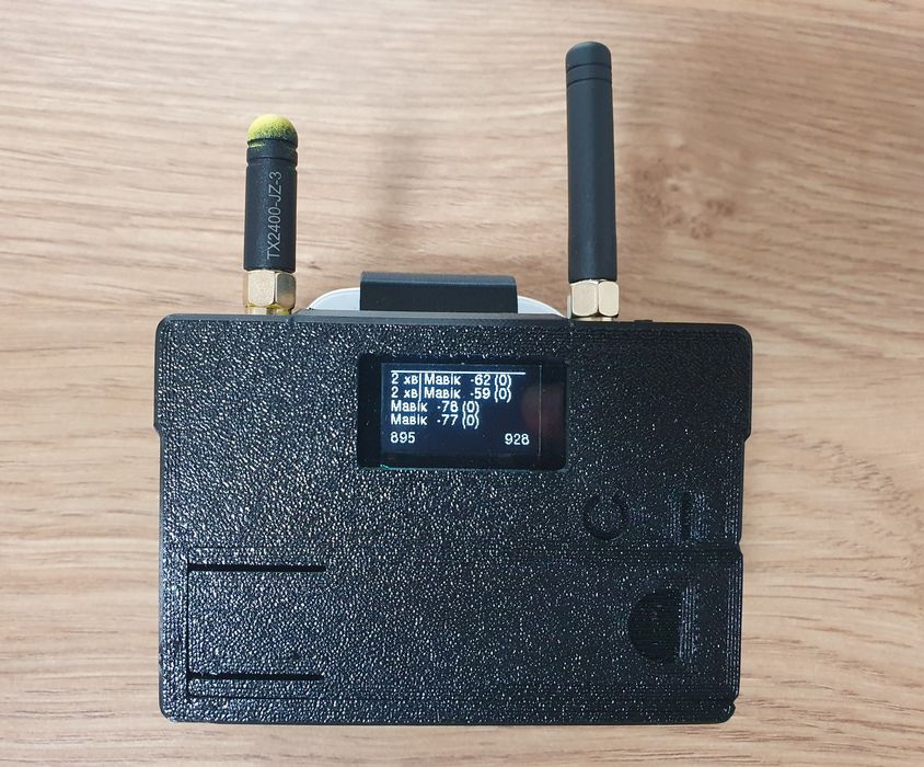 Детектор дронів Цукорок Ванільний оновлена версія 5.5.1