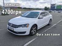 Аренда Оренда Passat B7 NMS 2012р. під таксі.
