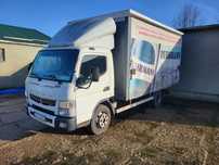 Mitsubishi Canter 7C15  MITSUBISHI fuso Canter 7C15 Firanka