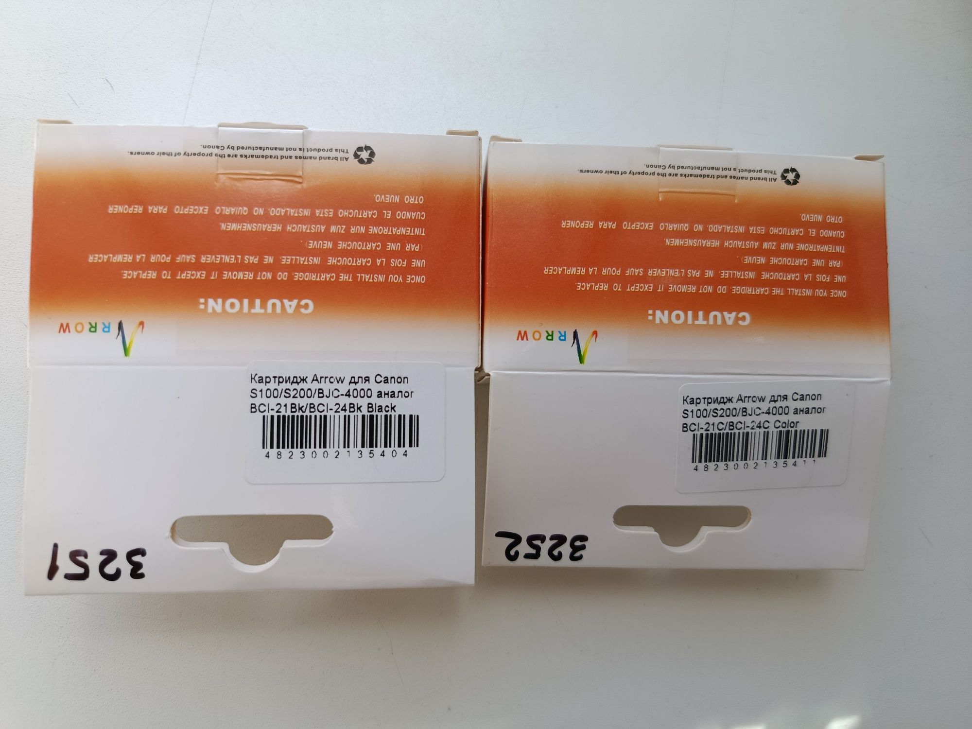 Картриджи Canon BCI-21Bk/BCI-24Bk Black та BCI-21C/BCI-24C Color