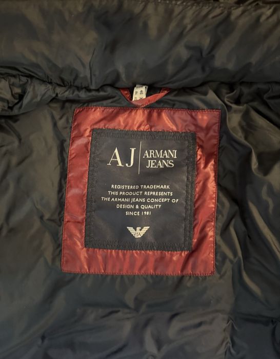 Чоловіча куртка ARMANI