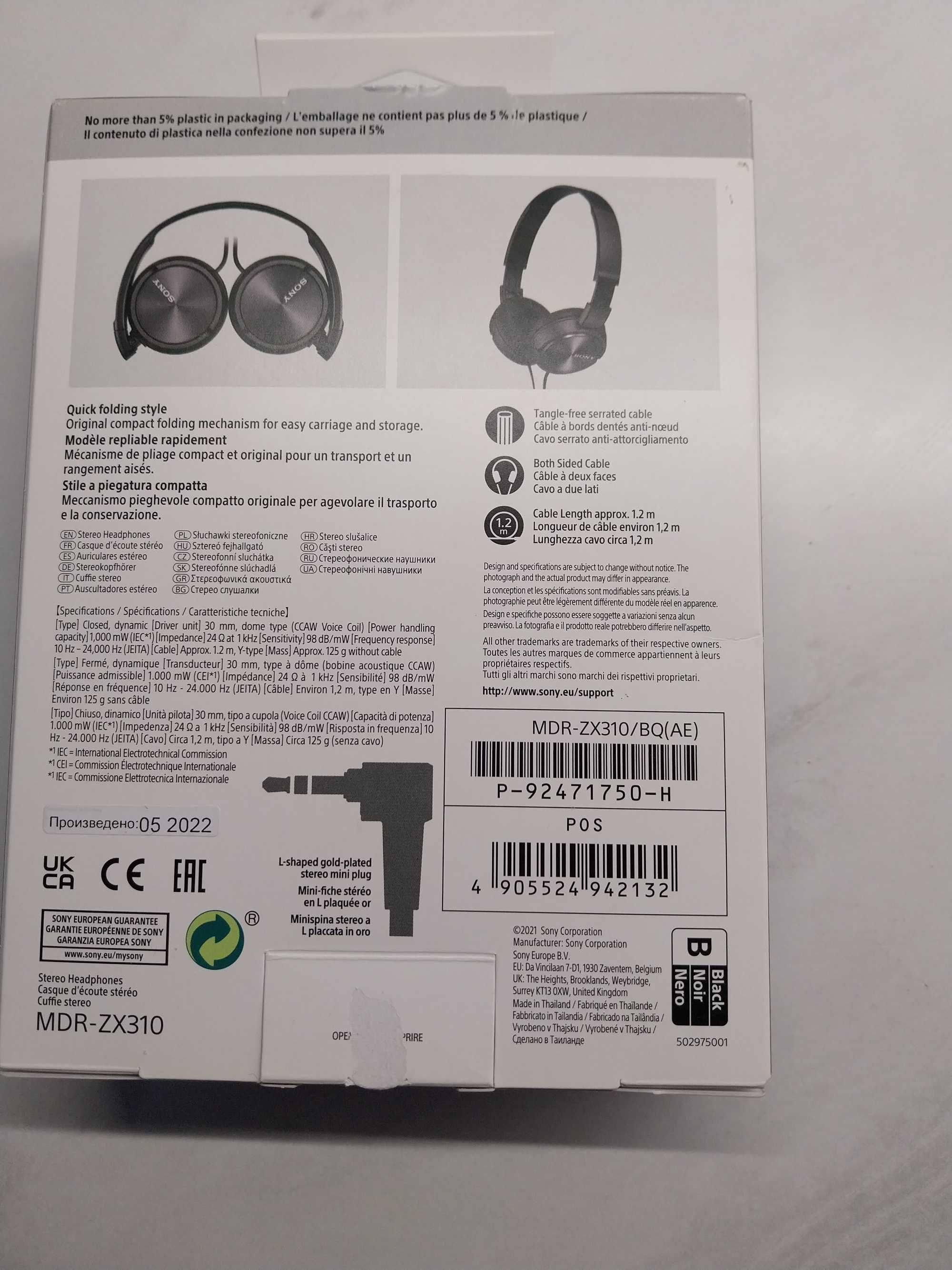 Słuchawki Sony MDR ZX310