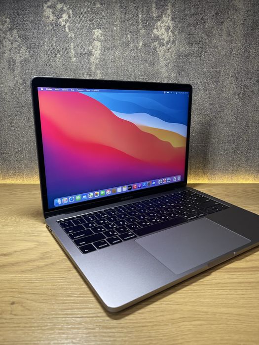MacBook Pro 13 2017