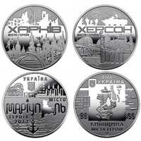 Медаль,монета НБУ,випуск 2022 Героїв Харків,Маріуполь,Чернігів,Миколаї