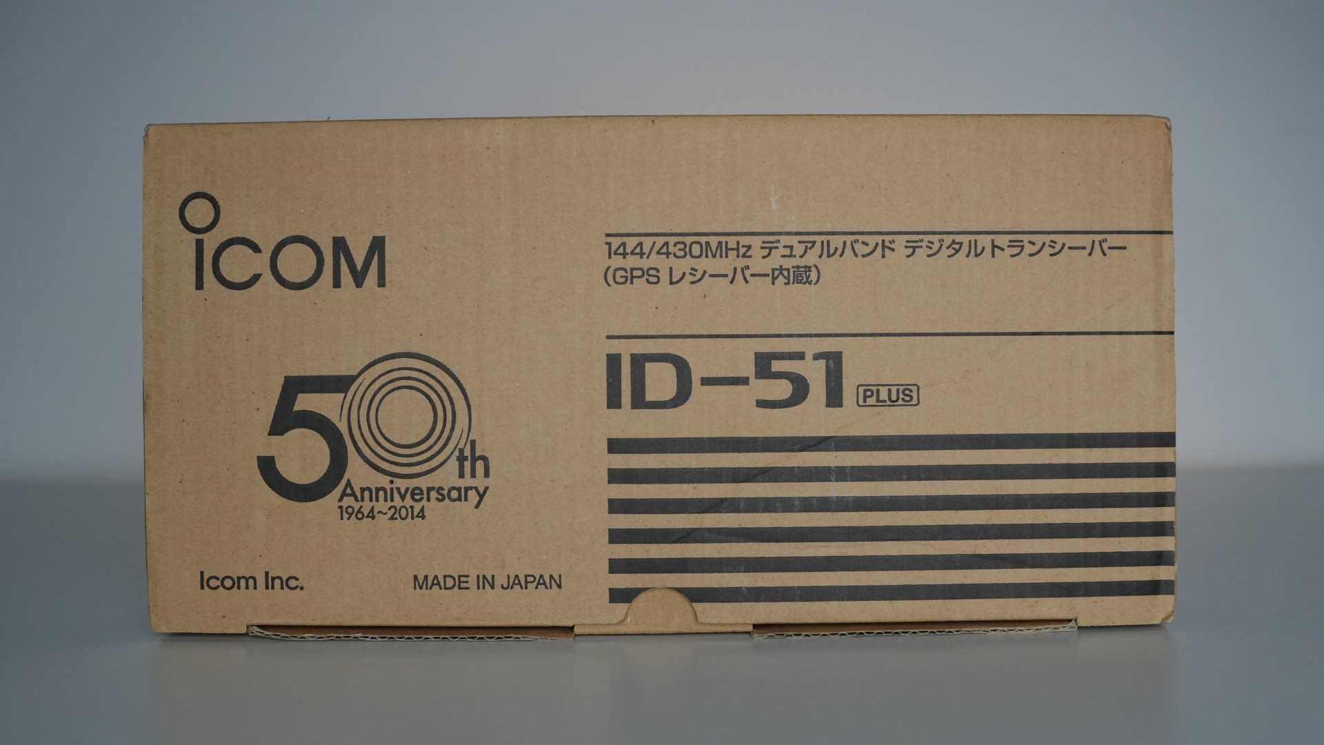 Радіостанція ICOM ID-51 Plus