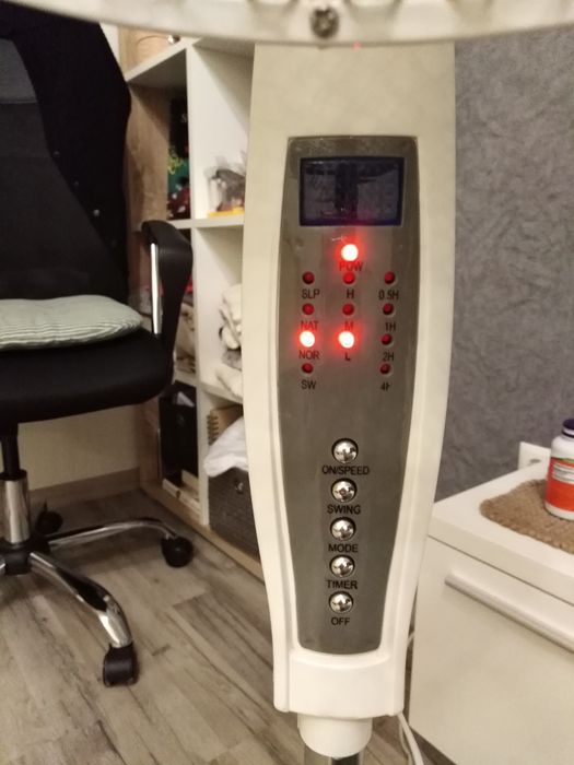 Вентилятор напольный с пультом