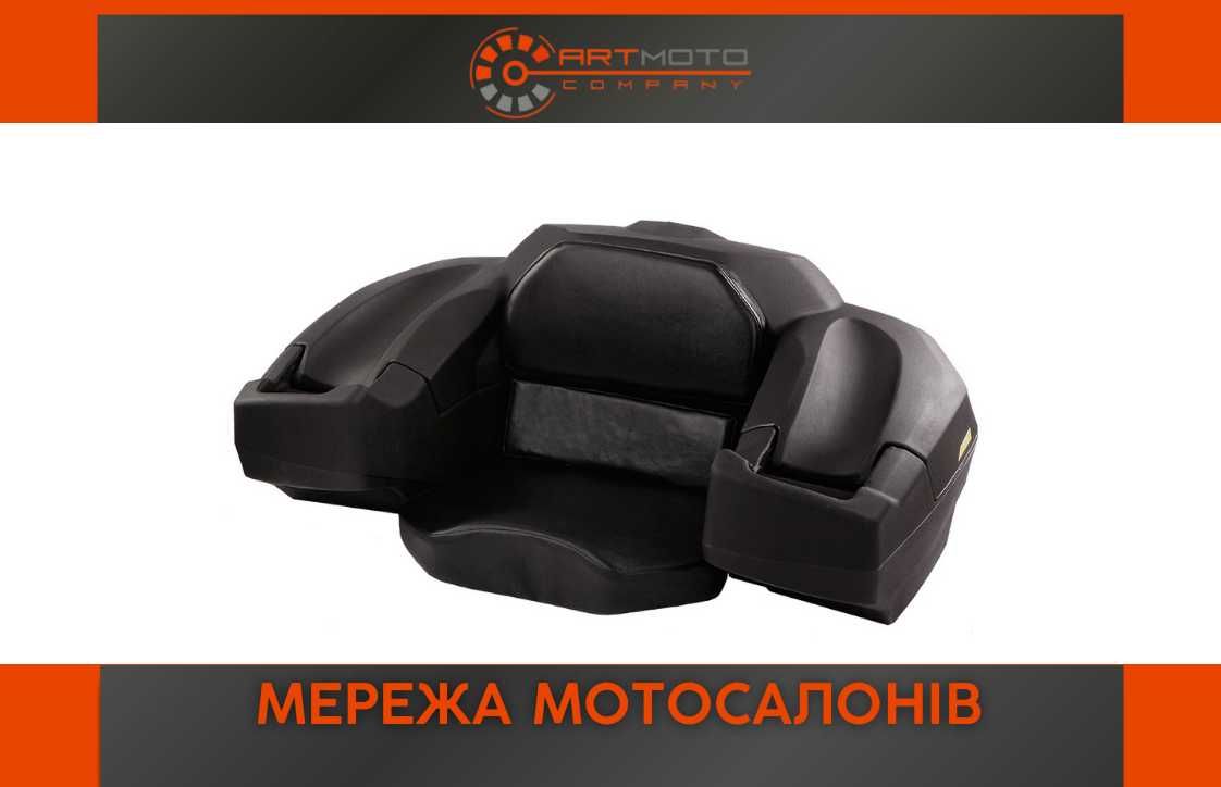 Кофр для квадроцикла ATV ящик багажник R75 7500 linhai yamaha Honda