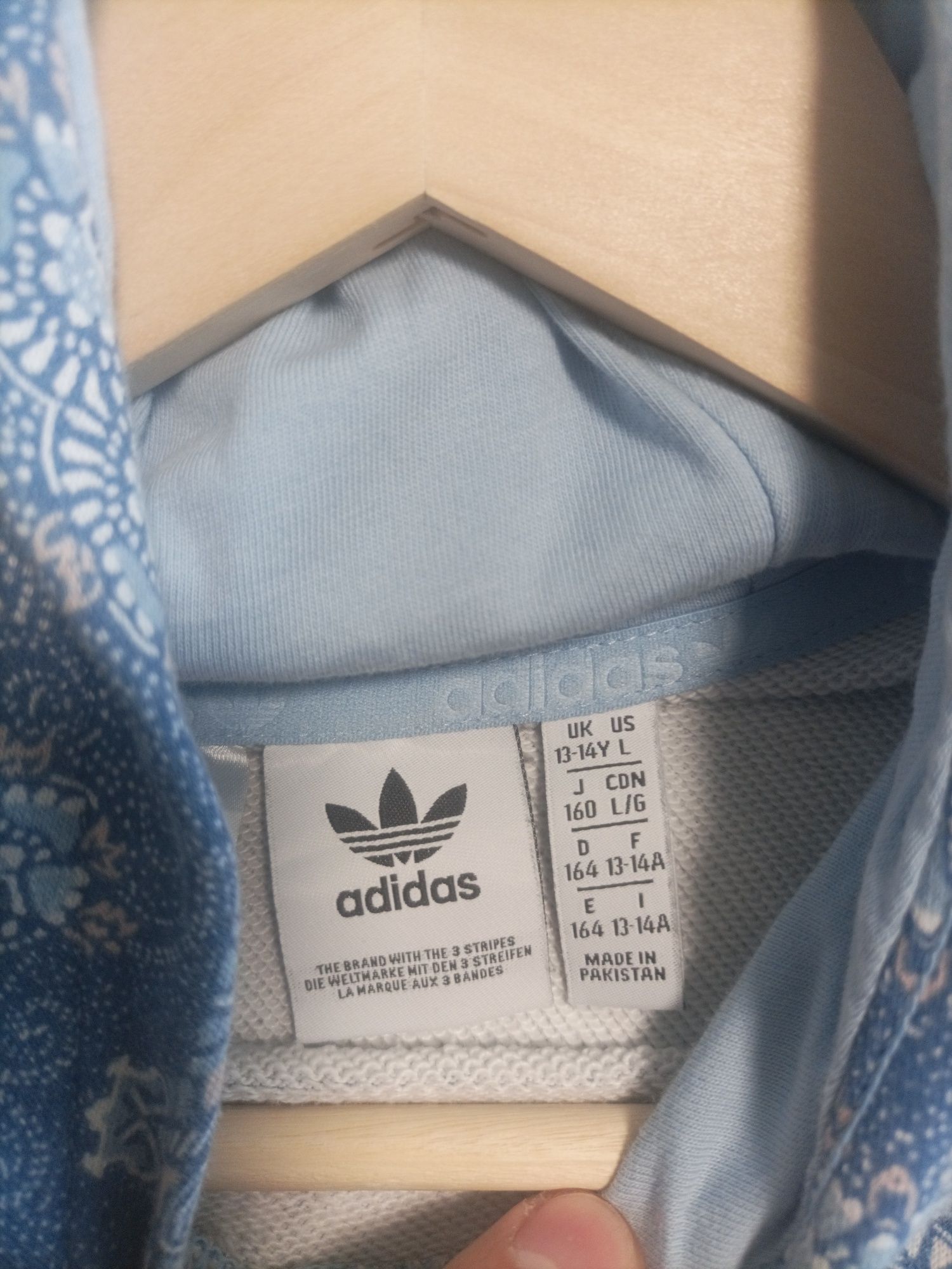 Стильне худі  Adidas