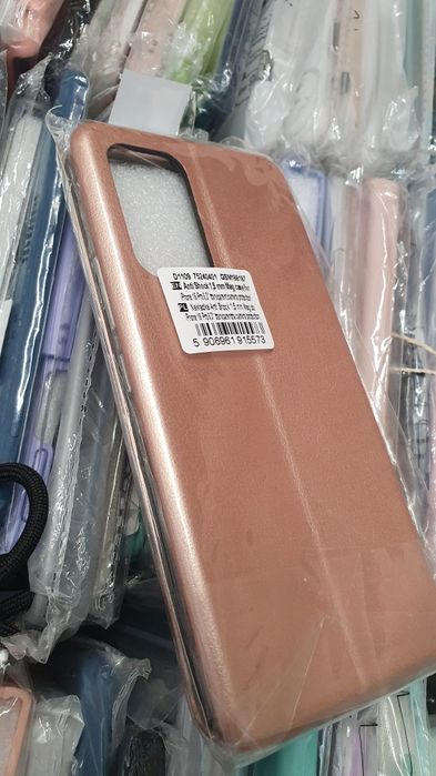 Capas telemóvel Lote