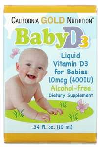 Вітамін  Д3 D3 для дітей