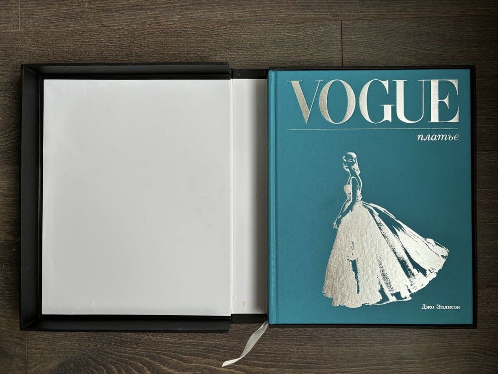 Книга Vogue.Платье