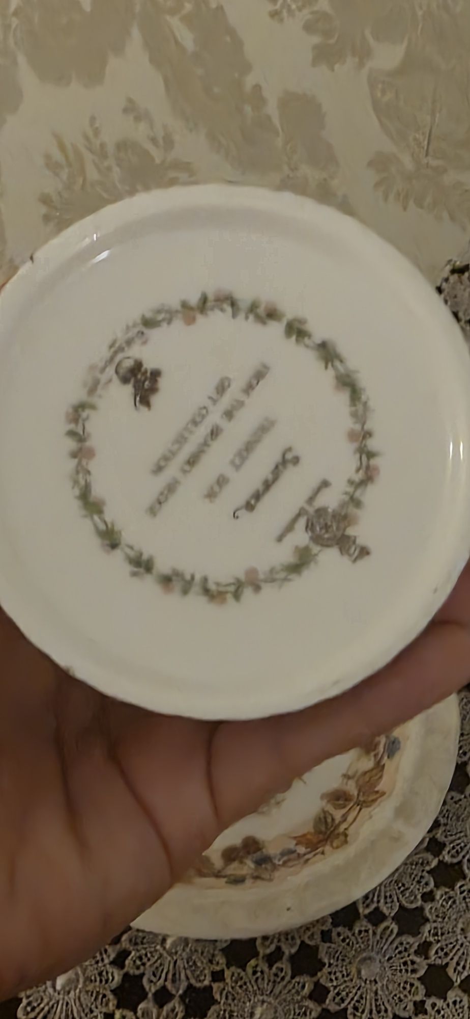 Brambly hedge puzderko