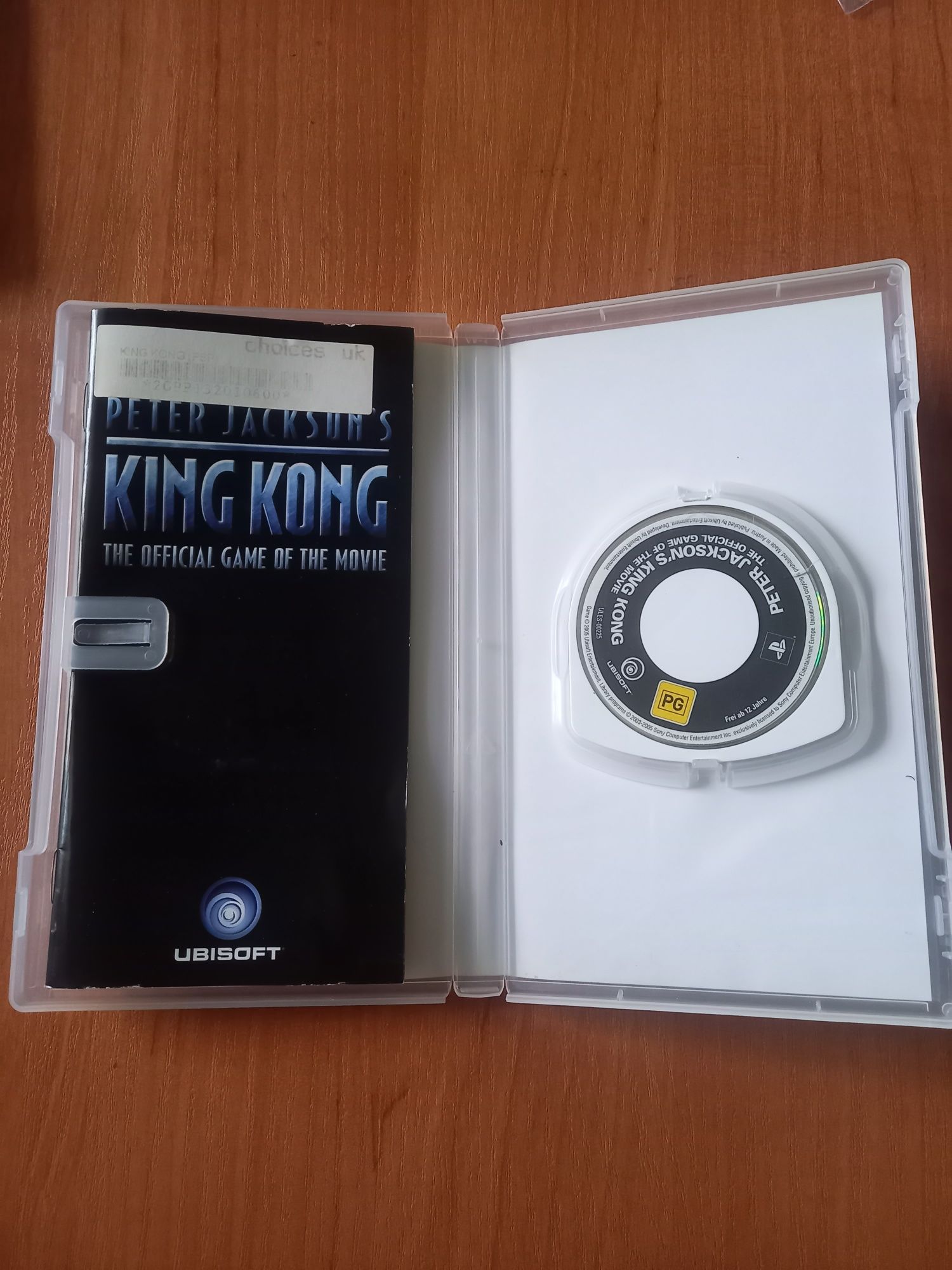 Gra Sony psp king kong