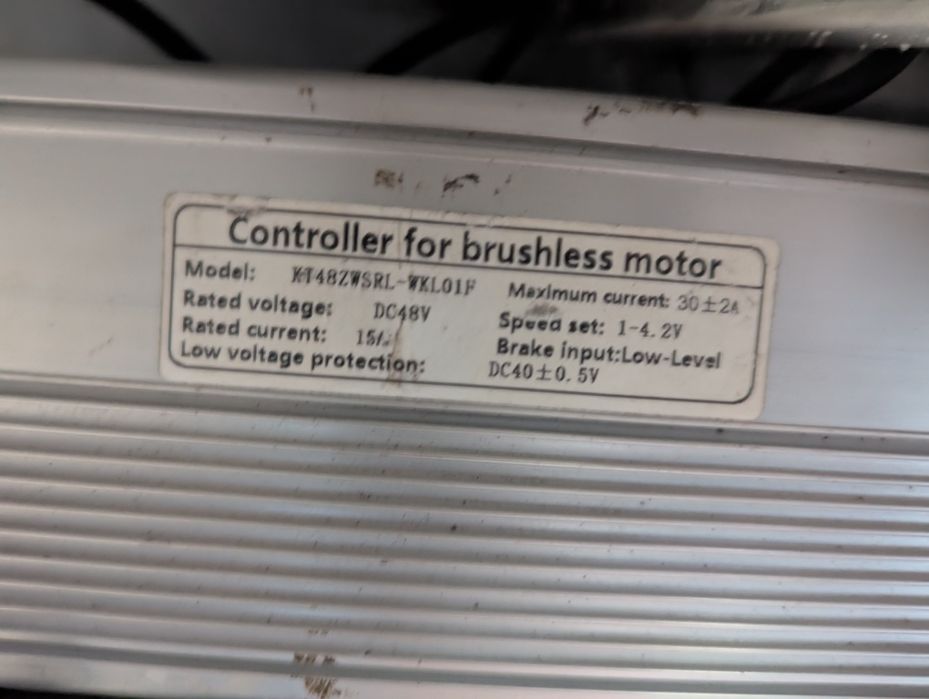 Набір електровелосипед