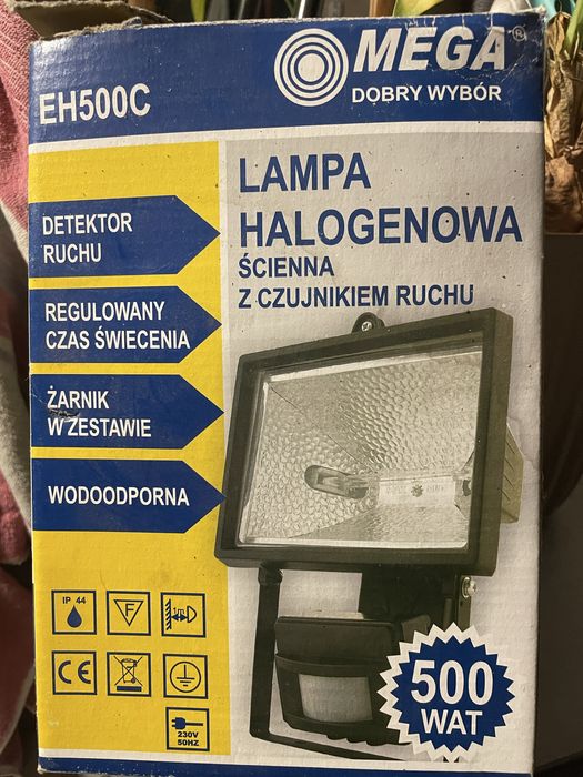 Lampa halogen - nowa