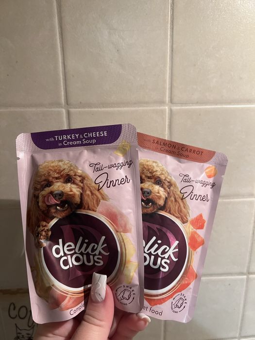 Корм вологий для собак