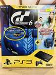 PlayStation 3 super slim edycja kolekcjonerska