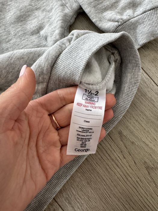 Кофта утеплена на замочку George