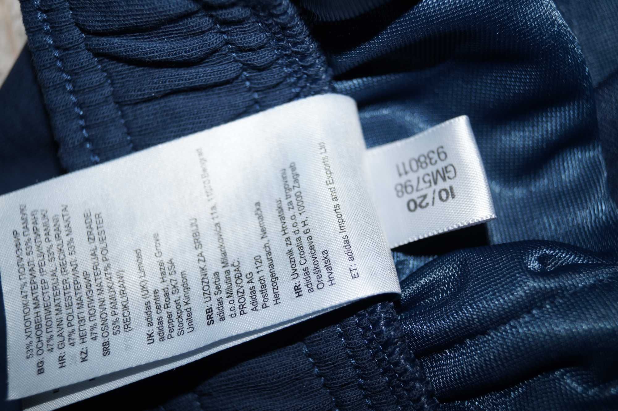 Męskie młodzieżowe spodnie dresowe Adidas r.ST