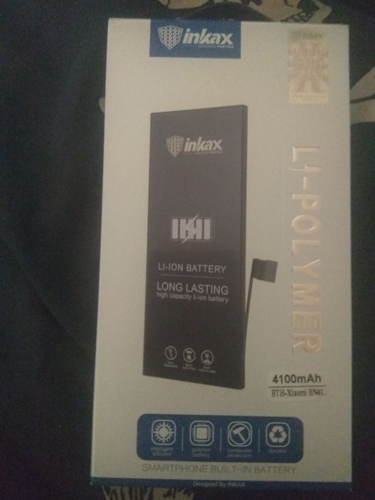 Батарея на редмі