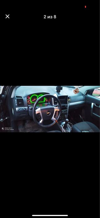 Sprzedam Chevrolet Captiva 2.0 Diesel – zadbany SUV