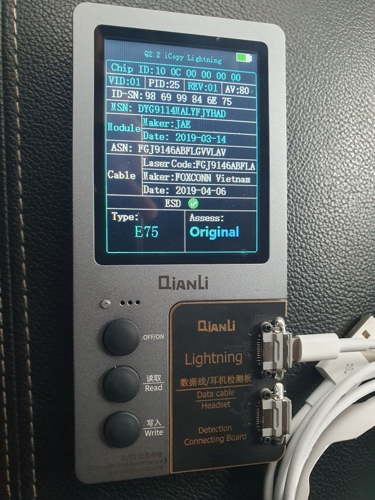 Кабель шнур зарядки USB to Lighting Apple IPhone IPad оригінал