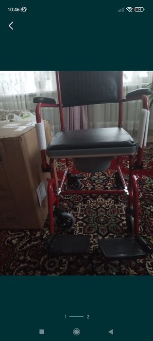 Кресло гигиеническое на колёсах