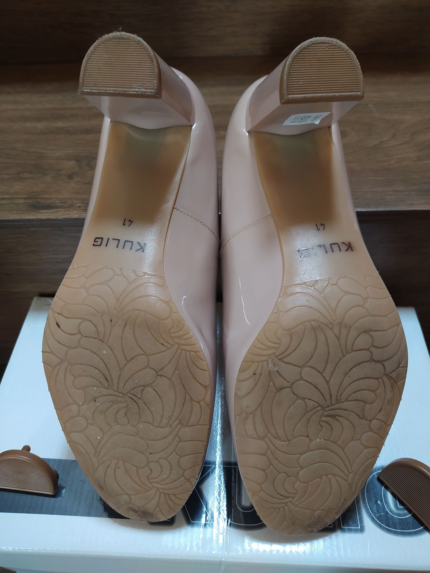 Buty damskie Kulig 41 rozmiar, wkładka 26 cm przesyłka w cenie