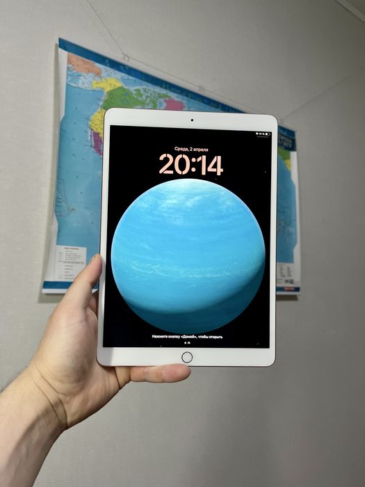 iPad Pro 10.5 64 GB рожевий 95% акум ідеал айпад про 10.5 Rose планшет