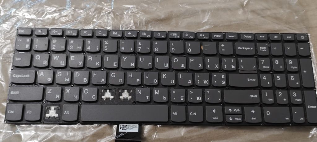 Клавіатура lenovo s145 , 320. Оригінал також є інші запчастини питайте