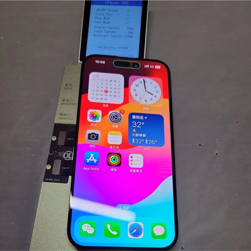 Дисплей iPhone 16 та 16 Plus екран модуль скло з заміною плюс + айфон