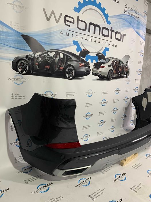 Бампер задній BMW X5 G05