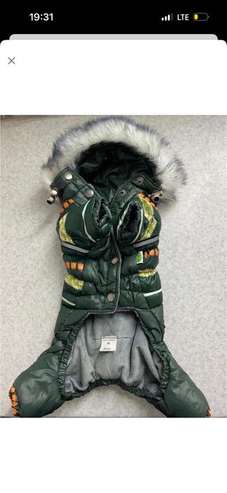 Одяг для маленьких собак