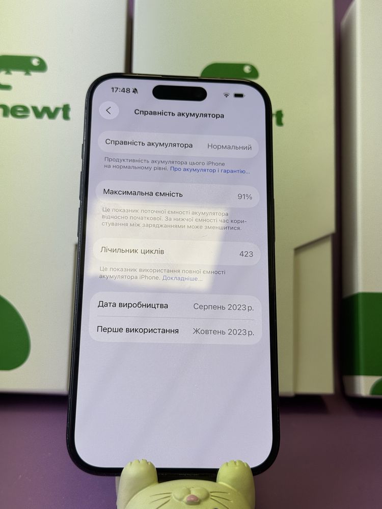 iPhone 14 Pro Max 256GB