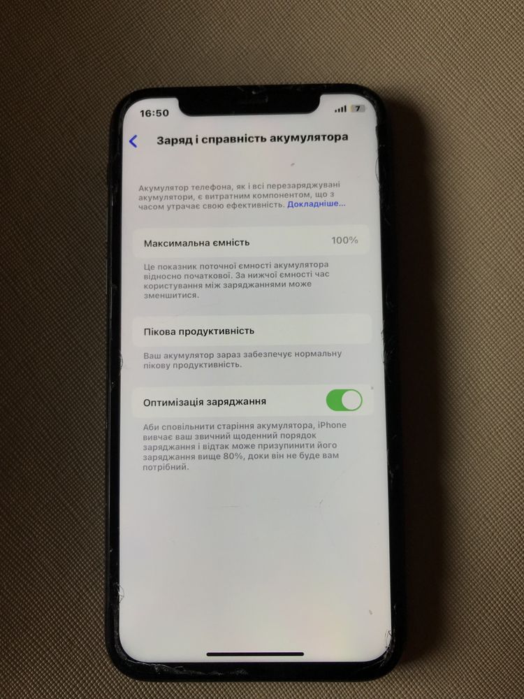 Iphone X, 64 GB neverlock