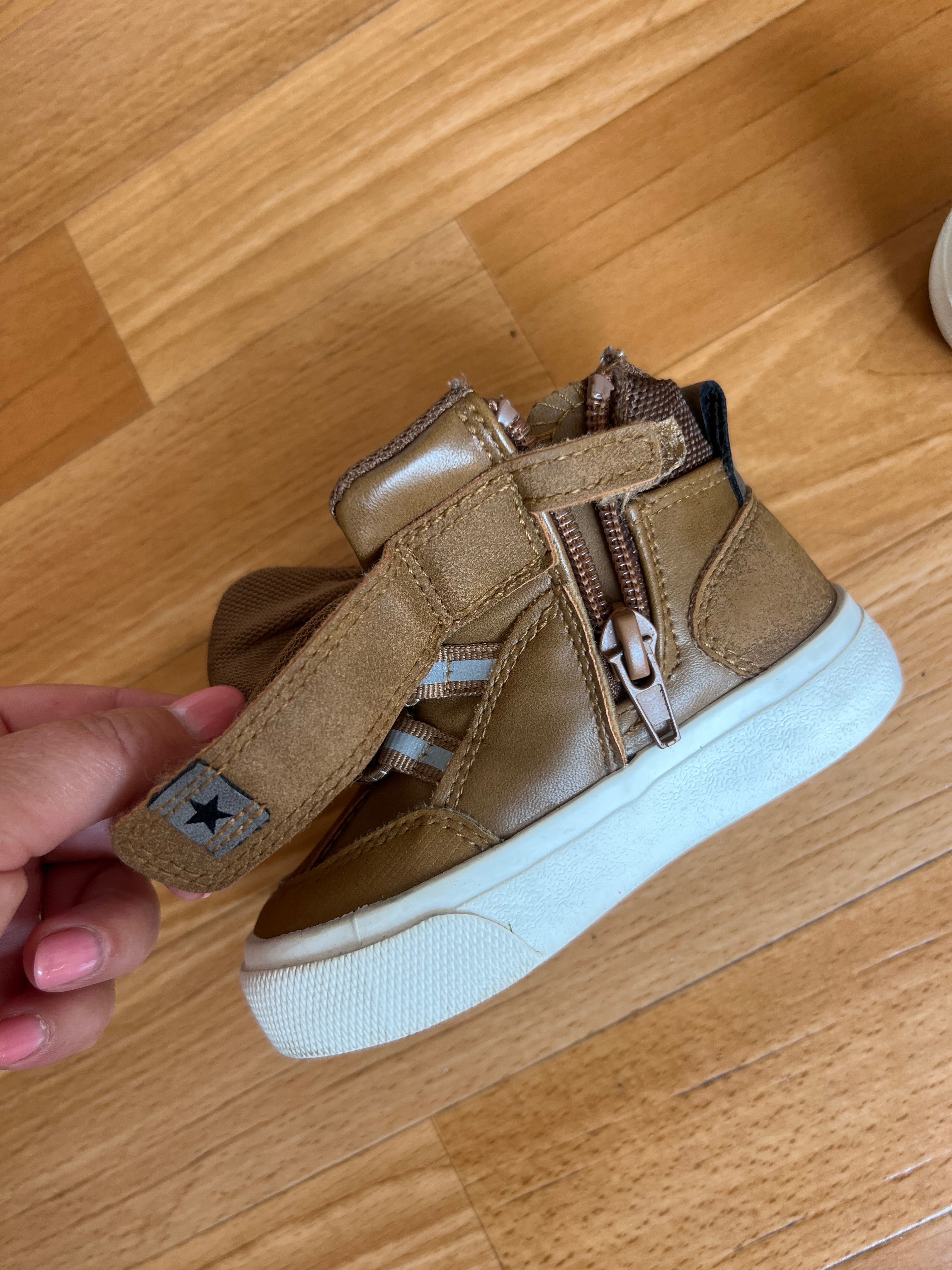 Buty Cool Club by smyk