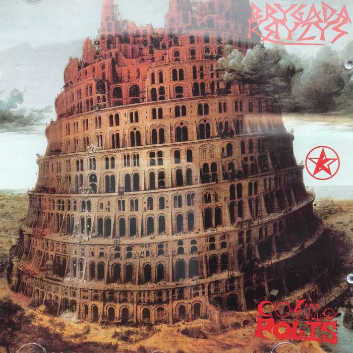 cd - brygada kryzys - cosmopolis