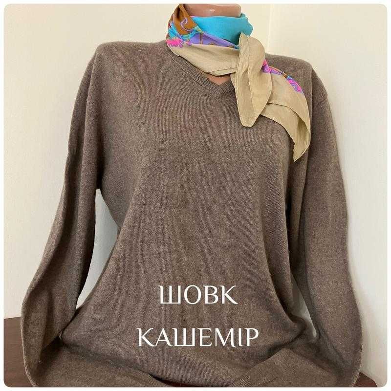 Светр шовк кашемір від royal class