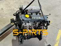 Motor Opel Corsa/Astra/Combo 1.7D IZUZU