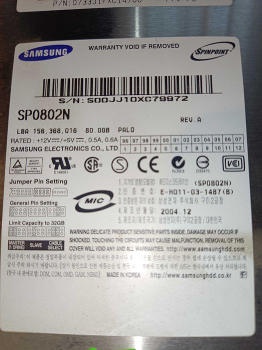 Dysk twardy HDD 80gb Samsung SP0802N