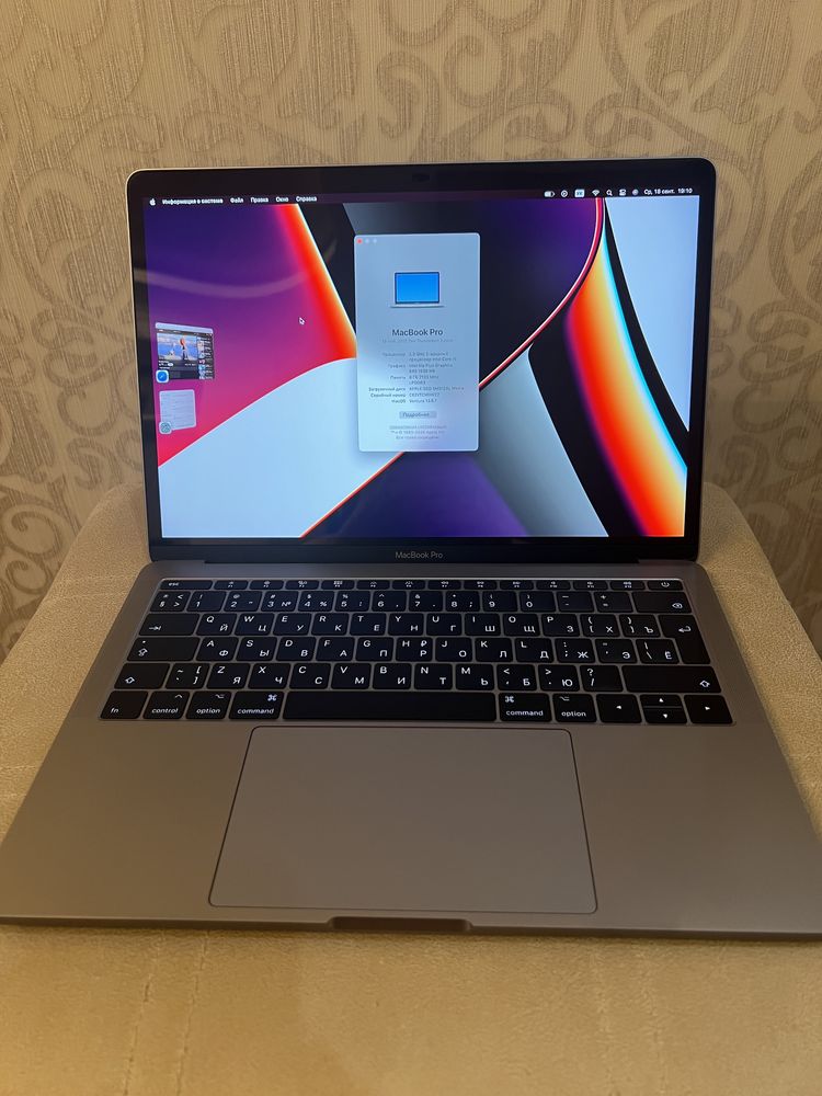 Mac Book pro 13, 2017
