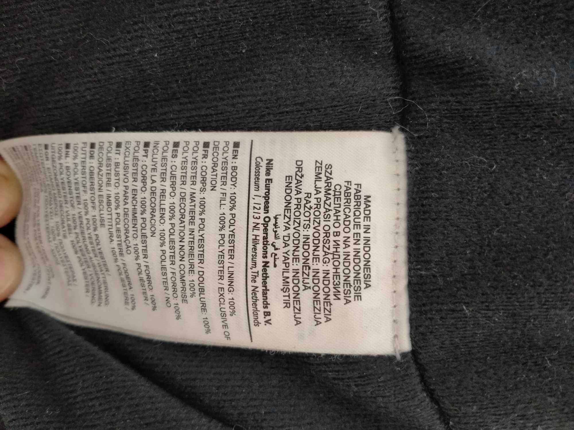Kurtka zimowa XL firmowa