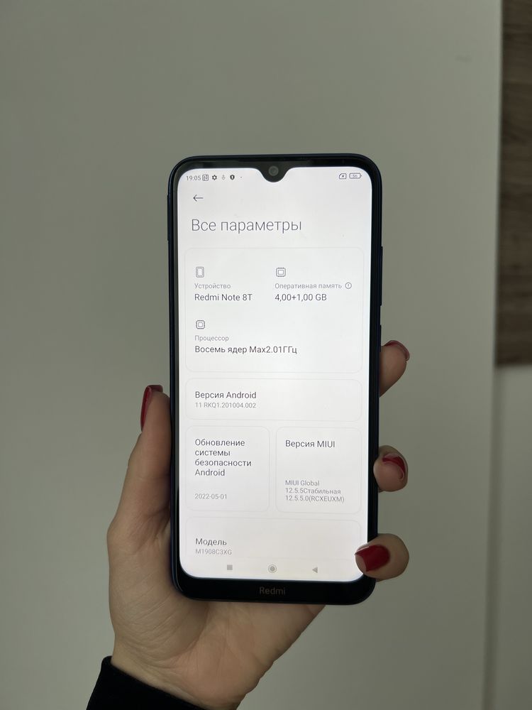 Redmi note 8t 64 gb