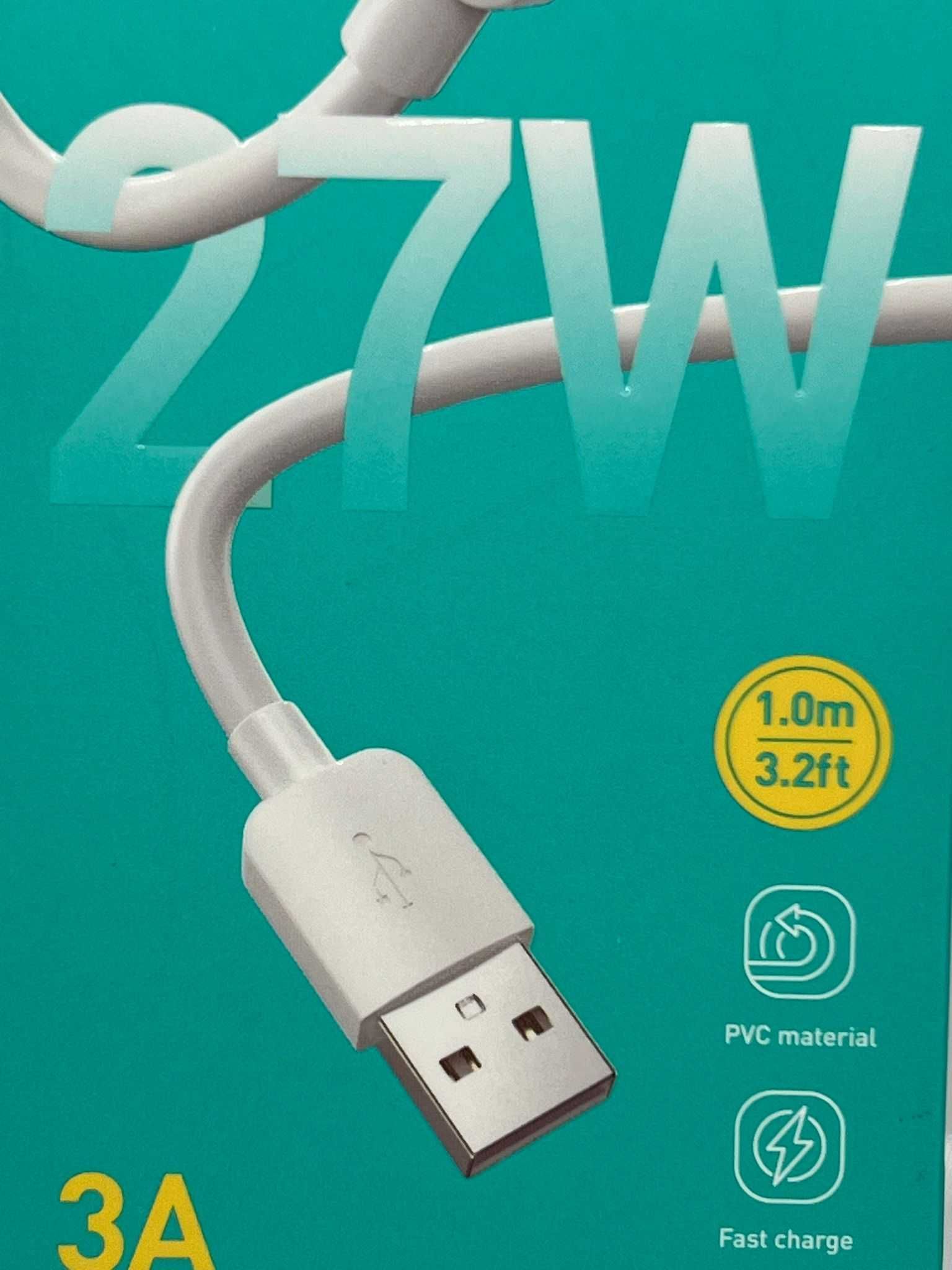 Kabel USB A do Typ C 2,4A | 27W! | 1 m | biały - Power-Delivery