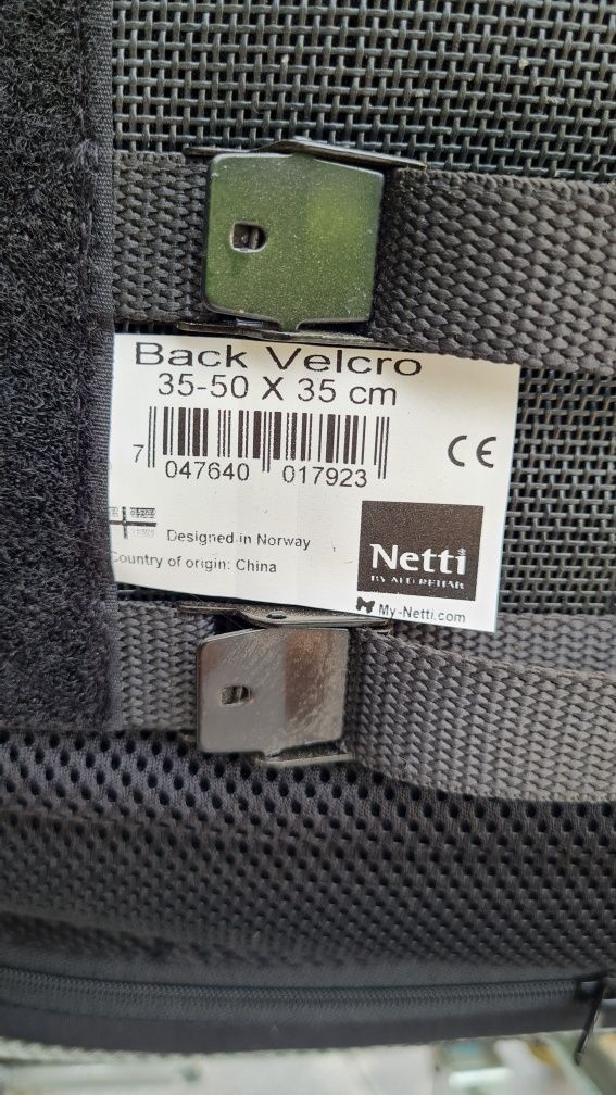 Крісло колісне Netti Stabil
